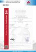 Baoji Lihua Nonferrous Metals Co., Ltd. Certifications