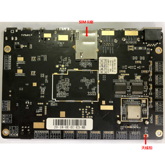 Intelligent RK3328 Custom Motherboard 4g System Signage Arm Board
