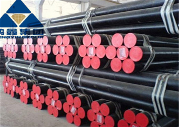 ASTM A333 GR.6 2 Inch Steel Tube