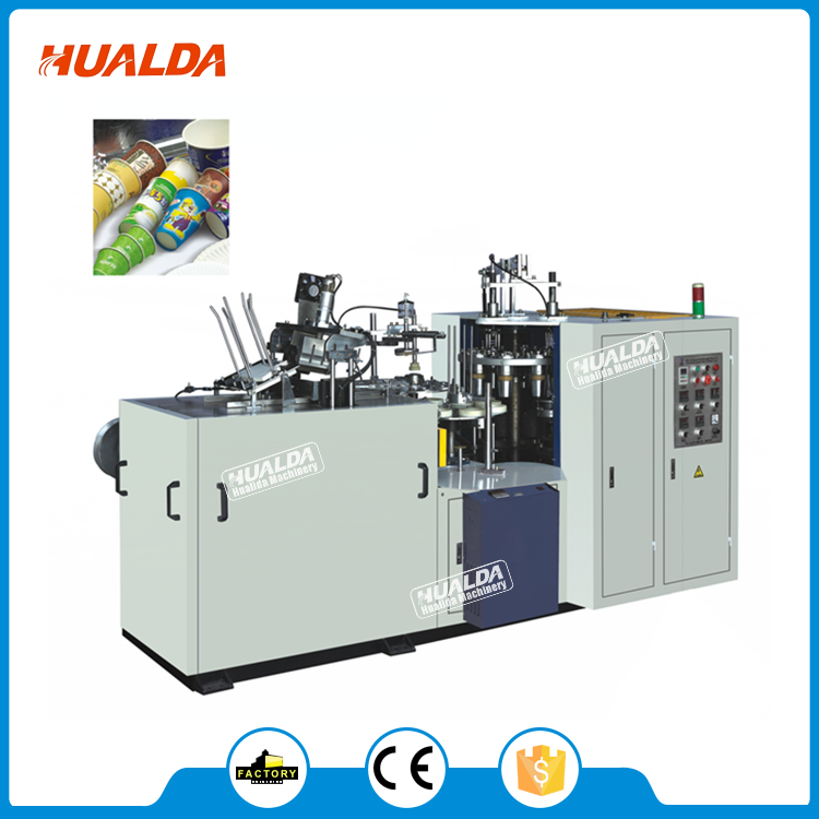 Stable Coffee Tea Paper Cup Lid Forming Machine 70 To 80 Pcs / Min Speed