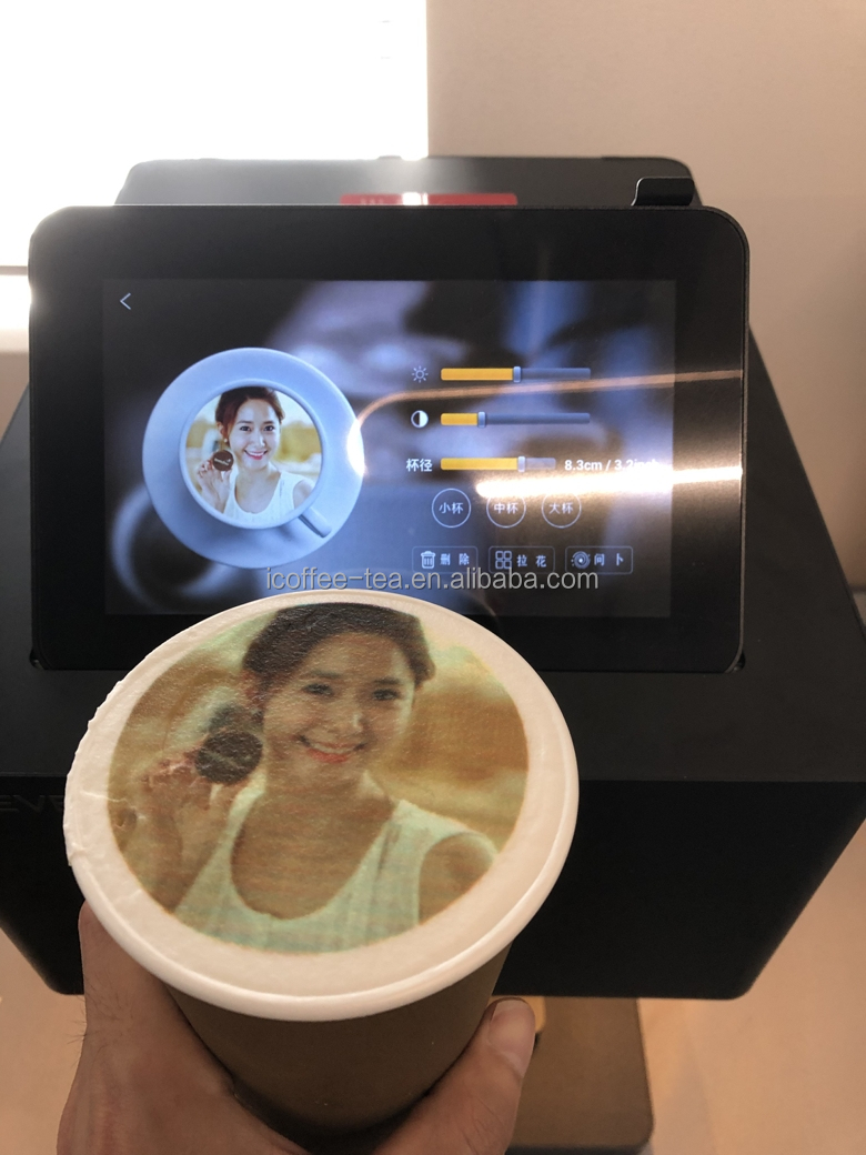 Cup Dia 4cm-10cm Latte Foam Printer Coffee Selfie Printer 60W