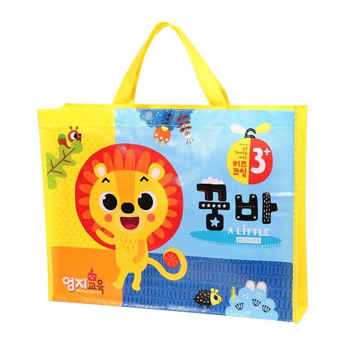 High quality plastic shopping bag reusable laminated bag pp woven