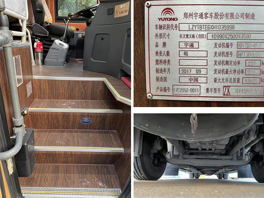 2017 Yutong 46 Seats Used Luxury Coaches Euro 5 Left Hand Drive Diesel