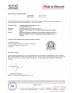 Jiangyin Dingbo Technology Co., Ltd Certifications