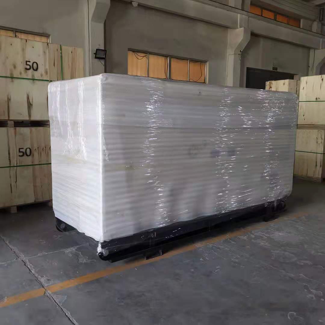 30KW Silent Canopy Cummins Diesel Generator Set with Water Cooling System 1200 KG