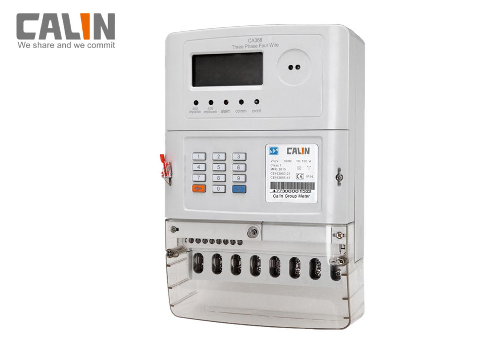 LCD Display STS Prepaid 3 Phase Electric Meter With Automatic Meter Reading System