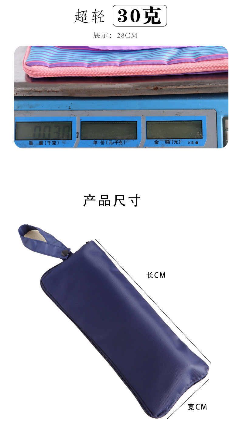 UMBRELLA COVER STORAGE BAG WET UMBRELLA BAG ABSORBENT PORTABLE PORTABLE HANGING WATERPROOF FOLDING UMBRELLA STORAGE BAG