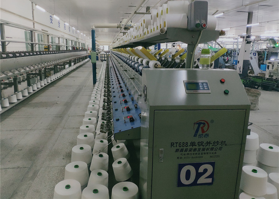 Raw White100% Polyester Spun Yarn 20/9 Bag Closing Thread 3x3Ply