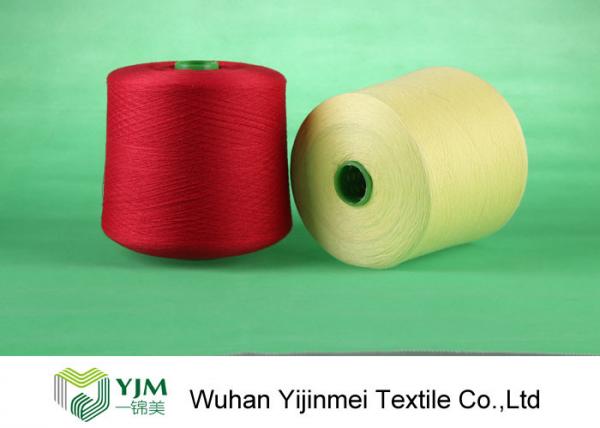 Raw White Core Spun Polyester Sewing Thread , 100% Polyester Thread High Twist