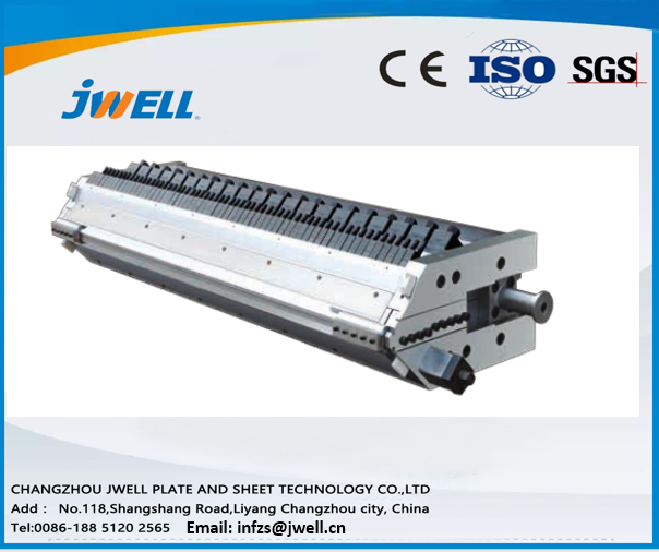 Jwell PP/PS Sheet Extrusion line