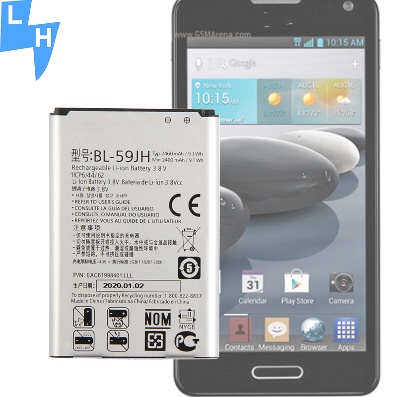 2460mAh BL-59JH Mobile Phone Battery for LG F5 Optimus F6 D505 D500 Optimus F3Q D520
