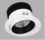 Anti-glare lamp,Bridgelux chip,Citizen chip,7W,10W,15W,low power,BK,WH,aluminium,shrink structure,LED spotlight