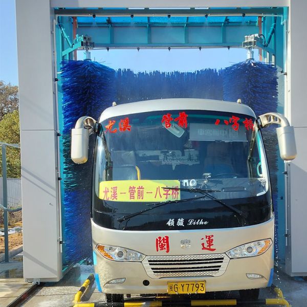 2025 New Model Fully Automatic Car Wash Machine Automatic Car Washer Commercial Car Wash Machine Automatic Bus Washing Machine