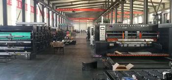 Cangzhou Zhenxing Packaging Machinery Ltd.