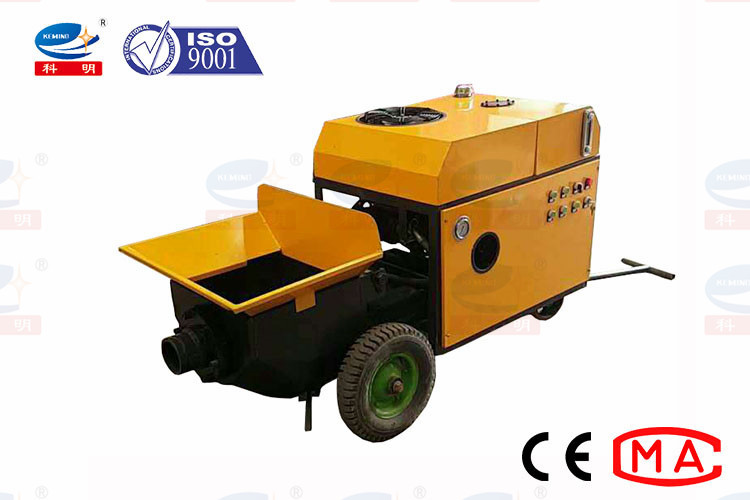 Mini Concrete Mixer Pump Wet Mixed Diesel Concrete Pump Stable Performance