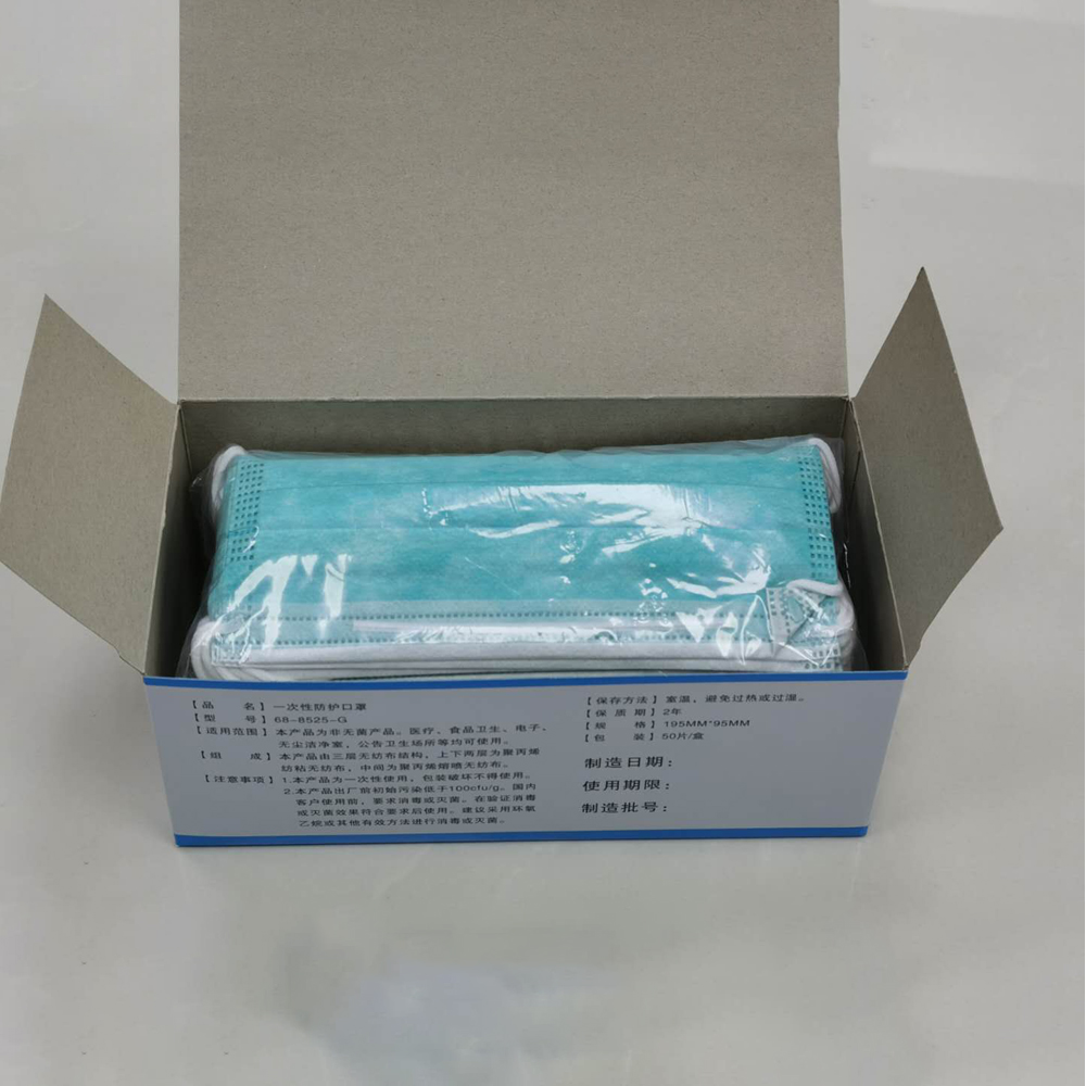 Blue Hygienic Face Mask 3 Ply Disposable Earloop Face Mask For Surgical