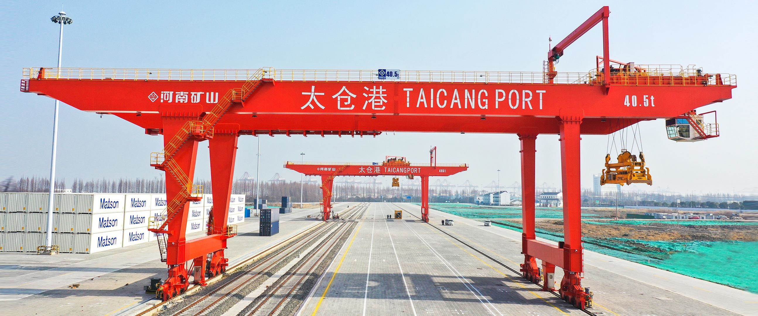 Customizable 50T Double Beams Gantry Mobile Crane For Outdoors