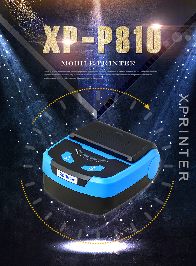 80mm Thermal Receipt Printer P810 With USB+Blue-Tooth Interafce