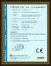 Jinan Darin Machinery Co., Ltd. Certifications