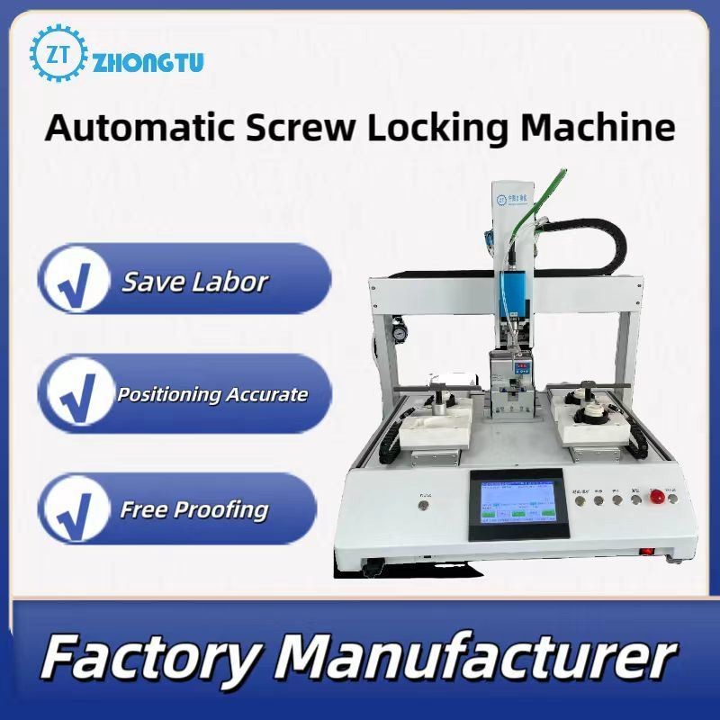 Servo Motor Single Head Automatic Screwdriver Robot For Toys Assembly