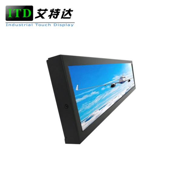 Quality High Brightness Ultra Wide Stretched Displays LCD Digital Signage 7" - 59" for sale
