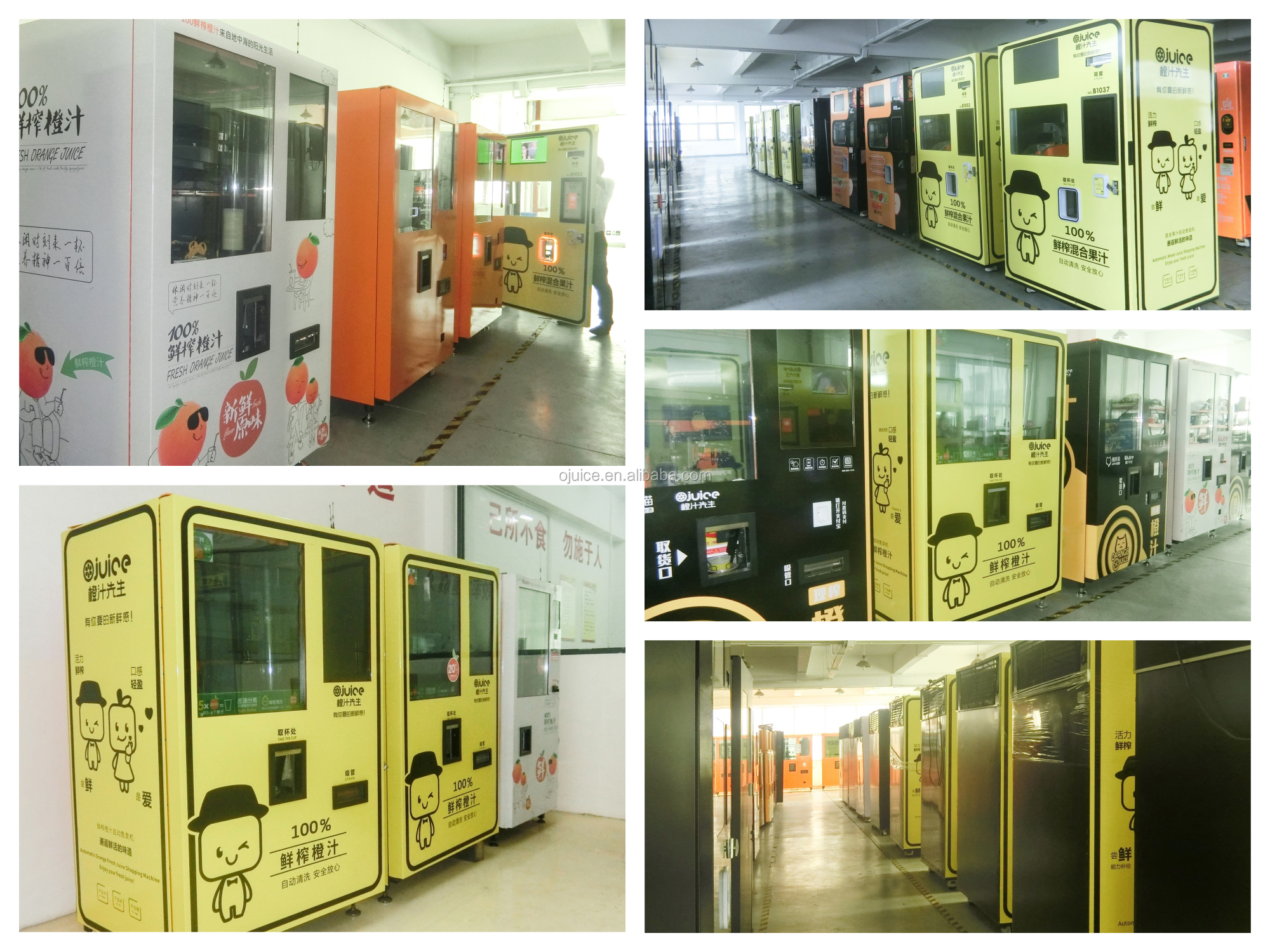 Multi Function Cane Fresh Vending Machine 220V Commercial Sugarcane Juice Machine