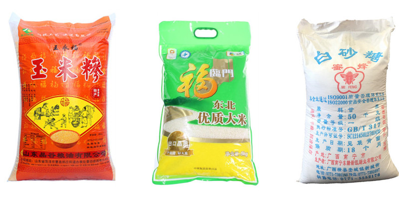 Automatic Salt Sugar Packing Machine For Food Industry 40bags/Minute