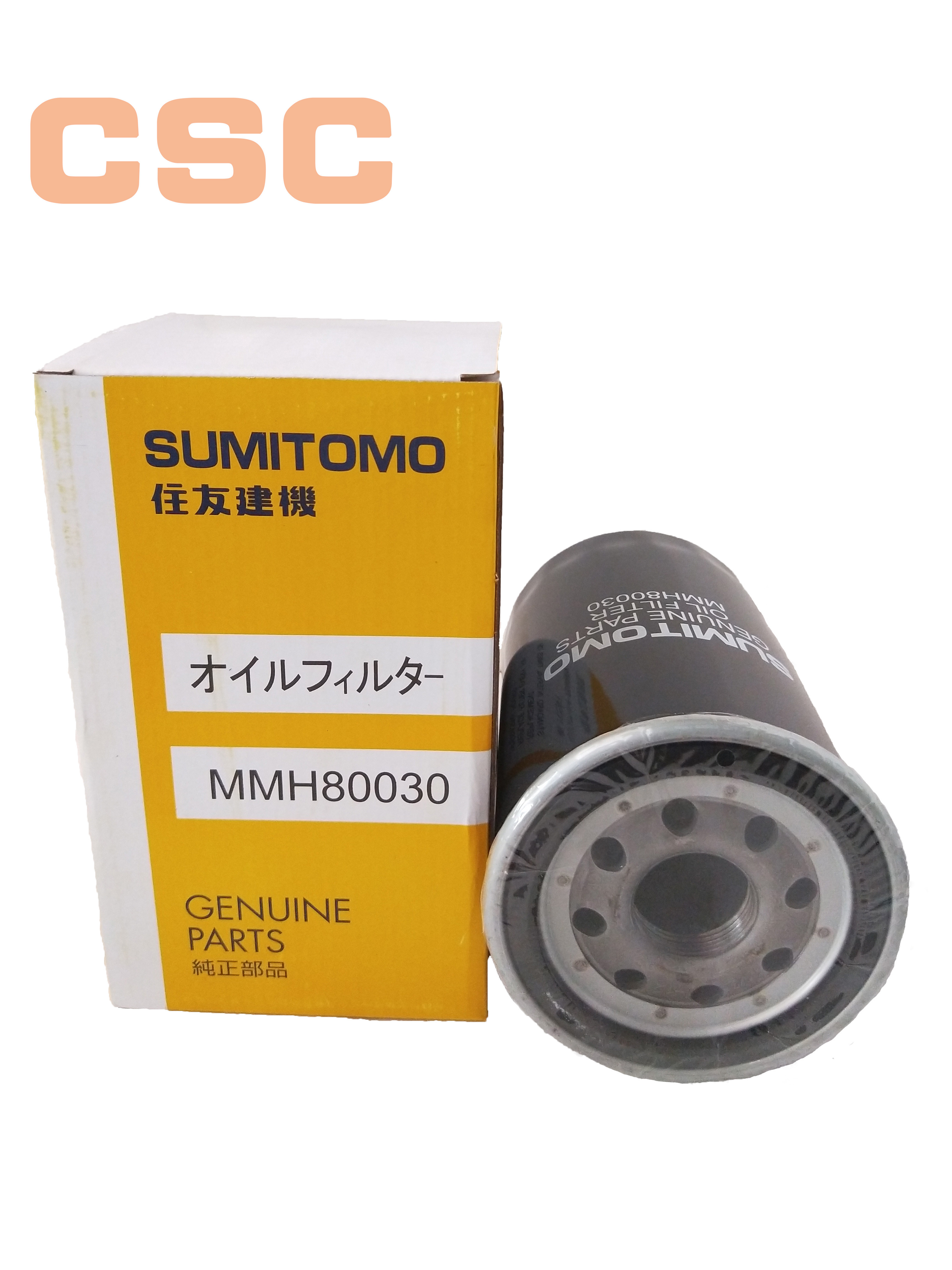 KHH0533/MMH80030/MMH80890 Original FILTER;OIL sumitomo line of products Excavator Filter