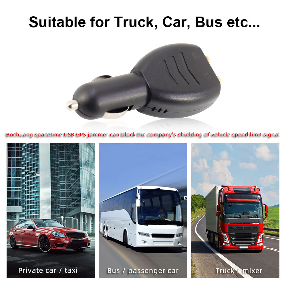 Mini vehicle GPS Signal Jammer anti positioning anti tracking GPS jammer GPS positioning signal jammer Cigarette lighter