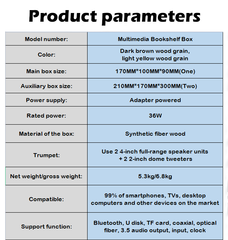 Multimedia Wood Bookshelf Speakers , Wireless Mini Hifi Bluetooth Speakers