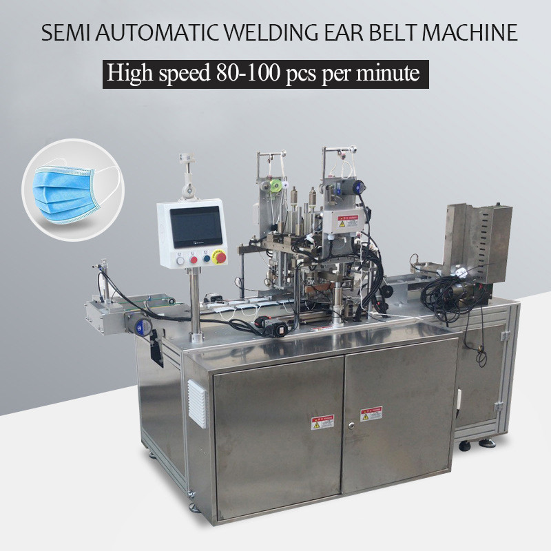 Flat Face Mask Earloop Welding Machine , 3KW Elastic Earbud Welding Machine