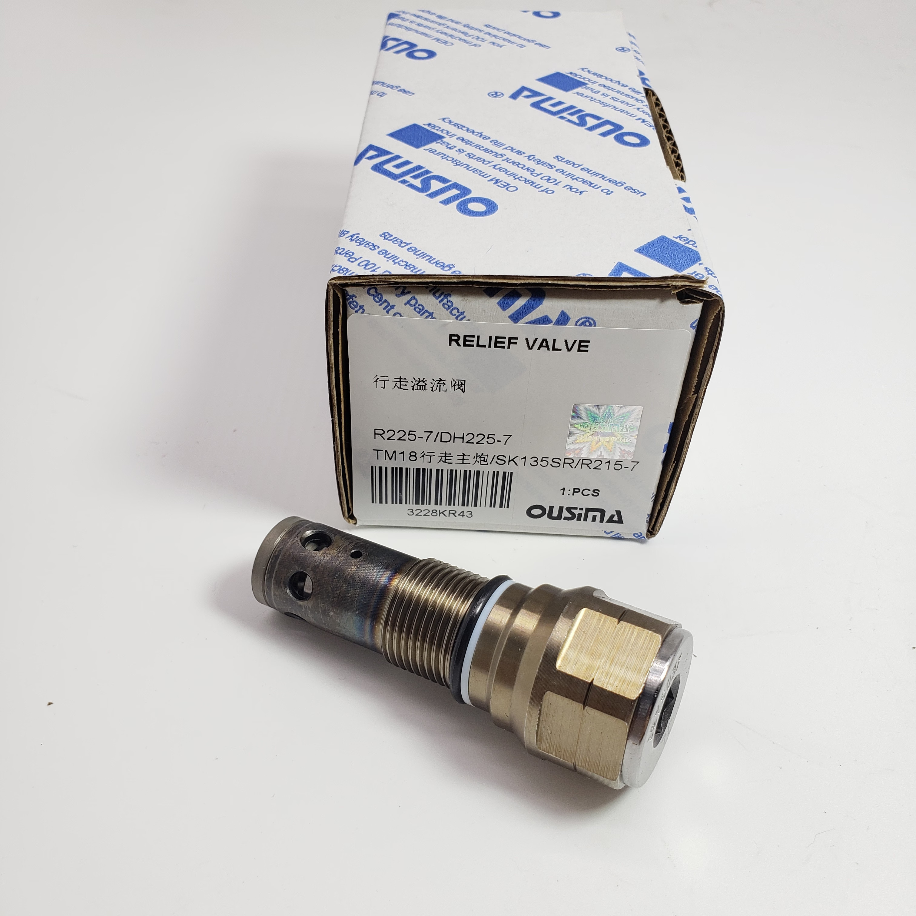 Hydraulic Valve Relief Valve For R225-7 DH225-7 TM18 SK135SR R215-7