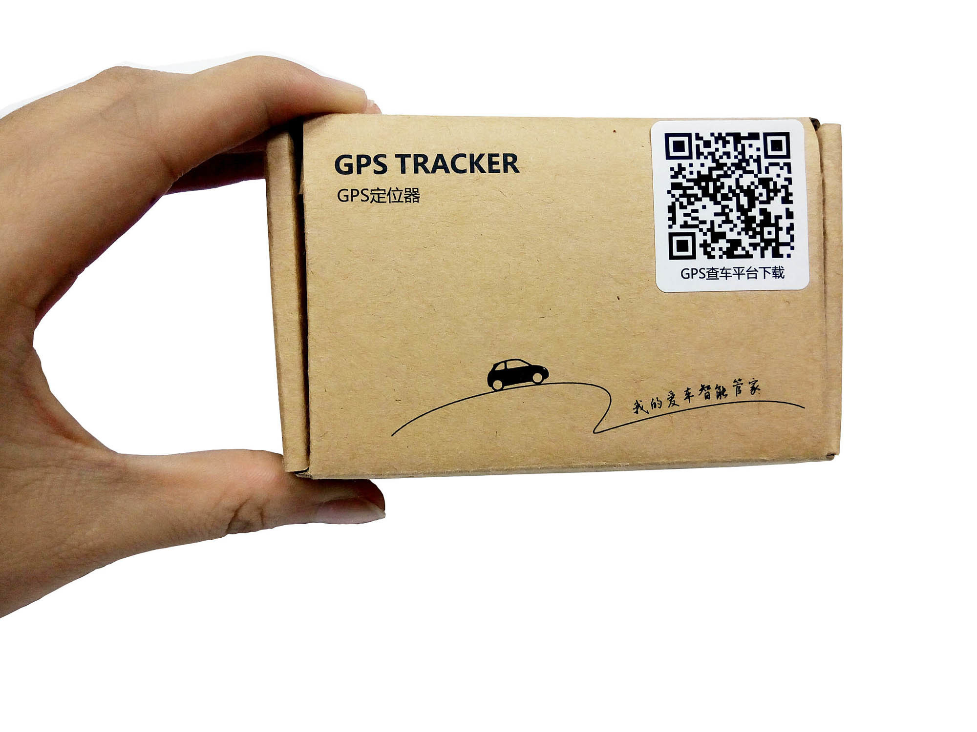Multi - Region Geo-Fence GPS GSM Tracker Support Real Time Accuracy Positioning