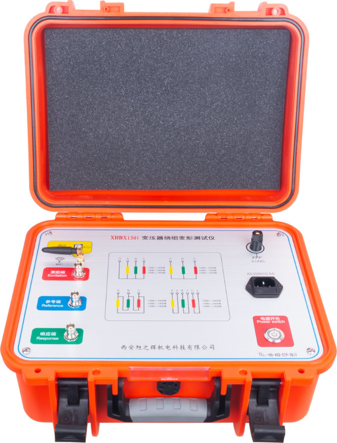 Accurate Diagnosis of Transformer Internal Faults with XHBX1502 Winding Deformation Tester SFRA