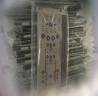 Buy cheap carrier 32GB500132EE parts from wholesalers