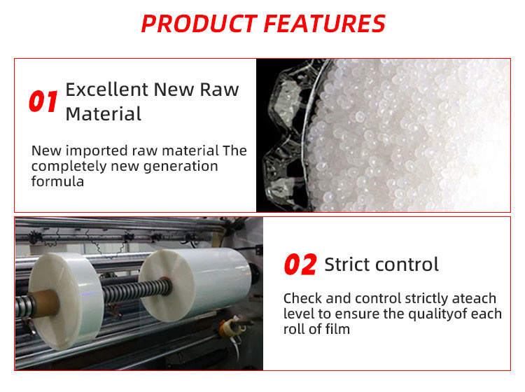 Shuanghui High Barrier Soft PVDC Co Extrusion Ostomy Bag Film No smell