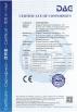 Shenzhen Shenchuan Intelligent Co., Ltd Certifications