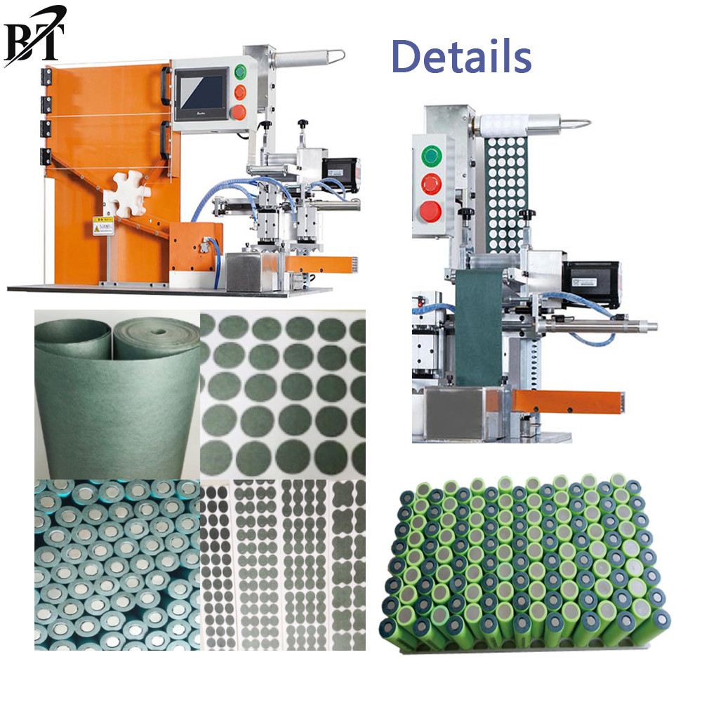 Cylindrical Battery Insulation Paper Sticker Machine 1.6KW Highland Barley Paper Pasting