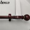 Buy cheap 19mm Diameter 1mm Thickness Smart Curtain Rod For Living Room from wholesalers