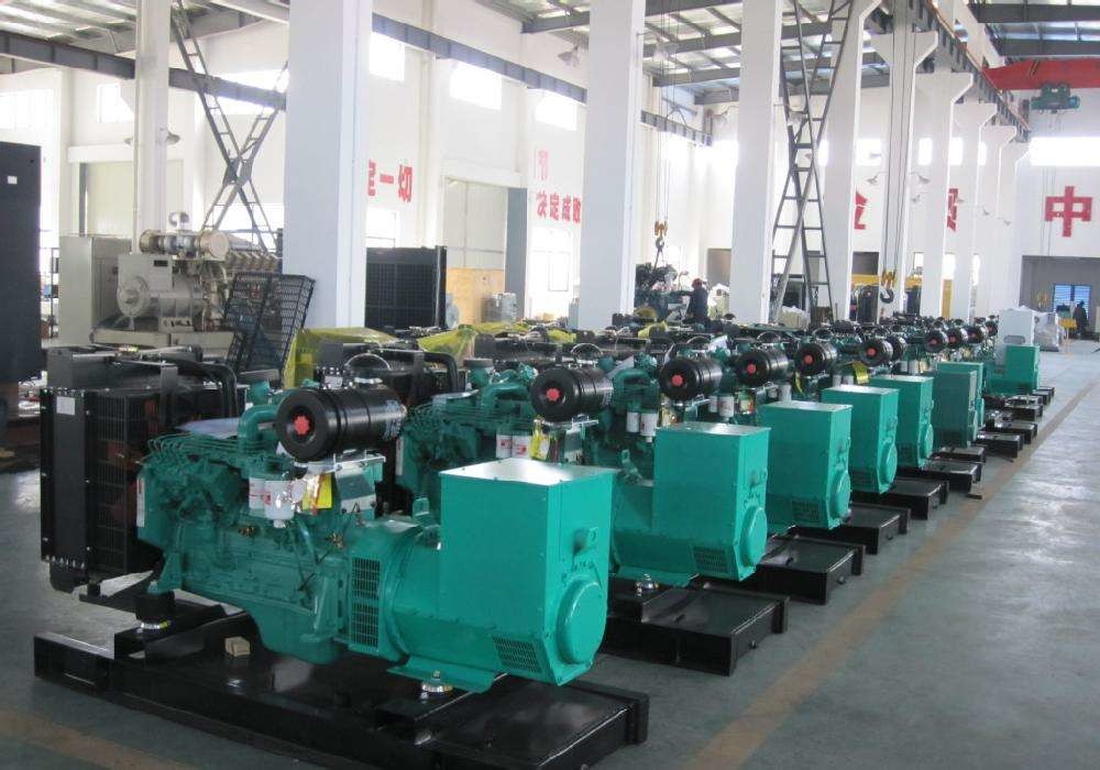 70kva 37.5kva 30Kva Cummins Diesel Generator 3 Phase Power Genset