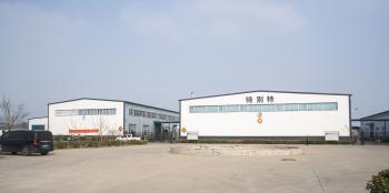 Hebei Te Bie Te Rubber Product Co., Ltd.