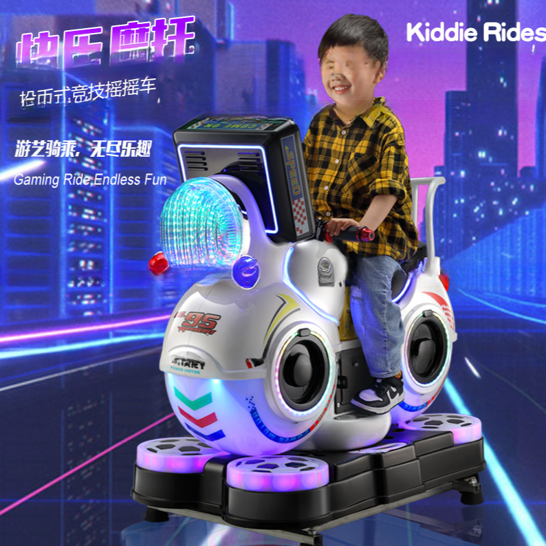 Dreamland Coin operated amusement motorcycle kiddie rides on car MP5 children swing game machine
