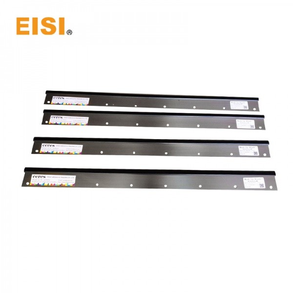 Heidelberg MO Wash Up Blades 710X50X0.50mm 8 Holes 10 PCS/Carton