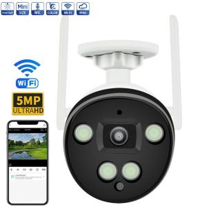 Buy cheap 5MP Wireless IP Camera , Wifi Bullet Camera With Intelligent Message Reporting Alerts product