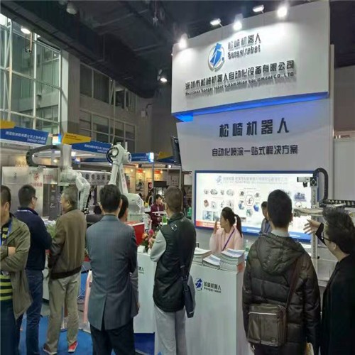 PLC Control 5 Axis Spray Painting Equipment 4kw Stainless Steel Booth