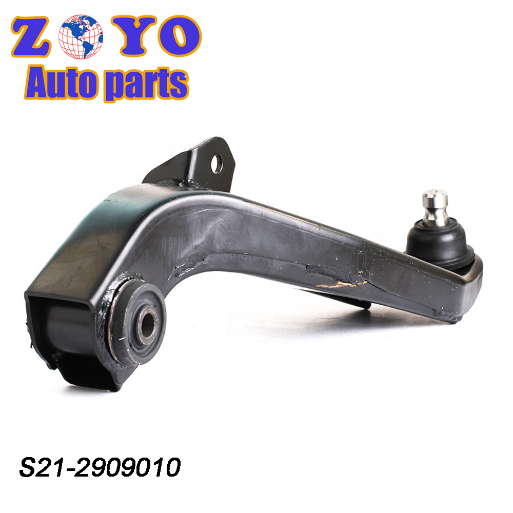 E-Coating Rear Control Arm Replacement for Chery QQ 6 Ref NO. 57-71001-SX in Market