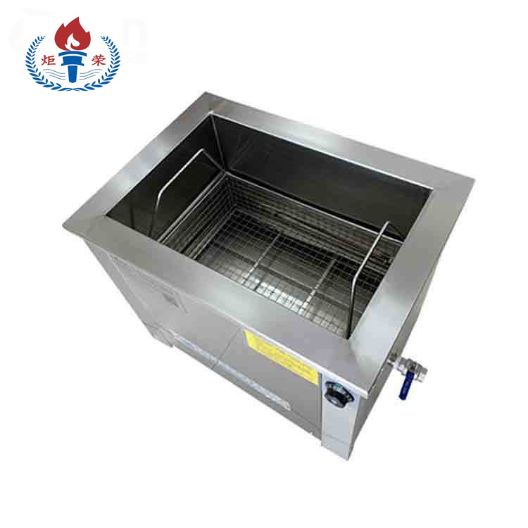 Dental Ultrasonic Cleaning Machine For false Teeth 520x410x550MM