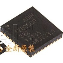 Buy cheap 1 Transceiver Computer IC Chips ADIN1200CCP32Z R7 Ethernet PHYs product