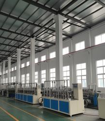 Shanghai Yude Packaging products Co., Ltd.