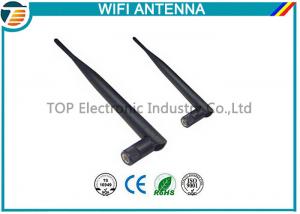 China 2Dbi 2.4 Ghz Wifi Antenna Yagi Outdoor 2500MHz Long Range on sale
